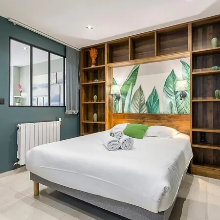 Hamac - Du Parc 2 Villeurbanne