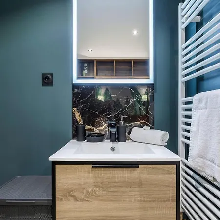 Hamac - Du Parc 2 Apartment Villeurbanne